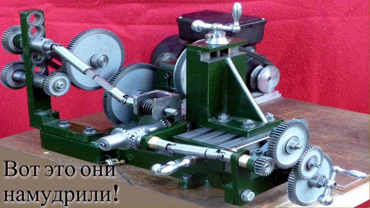 Крутой мини зубонарезной станок /| Steep mini gear hobbing machine