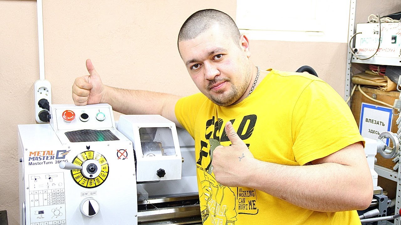 Купил настольный токарный станок с коробкой передач! METAL MASTER MASTER TURN 2860G!