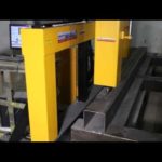 Купить ленточнопильный станок по дереву джет