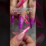 ✨Курс «Полимерные ногти» — обучение, после которого у вас меняется не только техника, но и мышление.