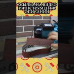 ЛЕНТОЧНЫЙ ГРИНДЕР против НАЖДАКА #diy #гриндер #инструмент #каксделать #станок #наждак #гараж