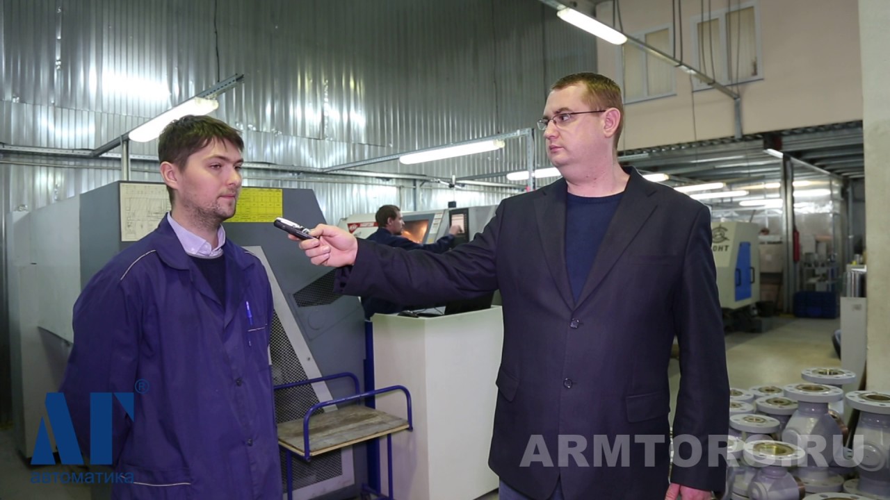 "ЛГ Автоматика". Участок металлообработки. Часть II
