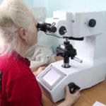 Лаборатория кафедры «Металловедение и термическая обработка металлов им. В. С. Биронта»