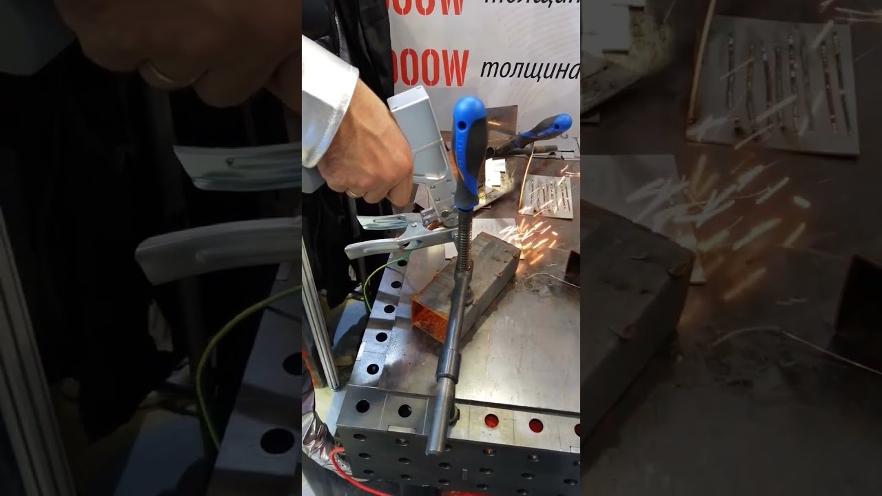 Лазерная резка металла аппаратом для ручной лазерной сварки B-power