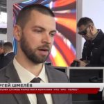 Лазерное будущее Урала. Инновационная выставка в Екатеринбурге