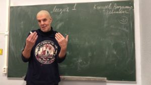 Лекция # 3 проф., д.т.н. Кокарева В.И.по курсу «Эксплуатация режущего инструмента «