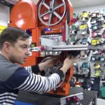 Ленточная пила Кратон WMBS-8-02