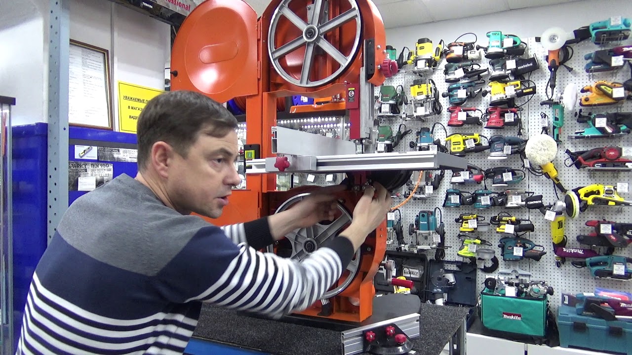 Ленточная пила Кратон WMBS-8-02