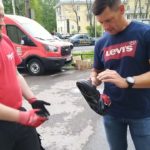 Ленточная пила MILWAUKEE