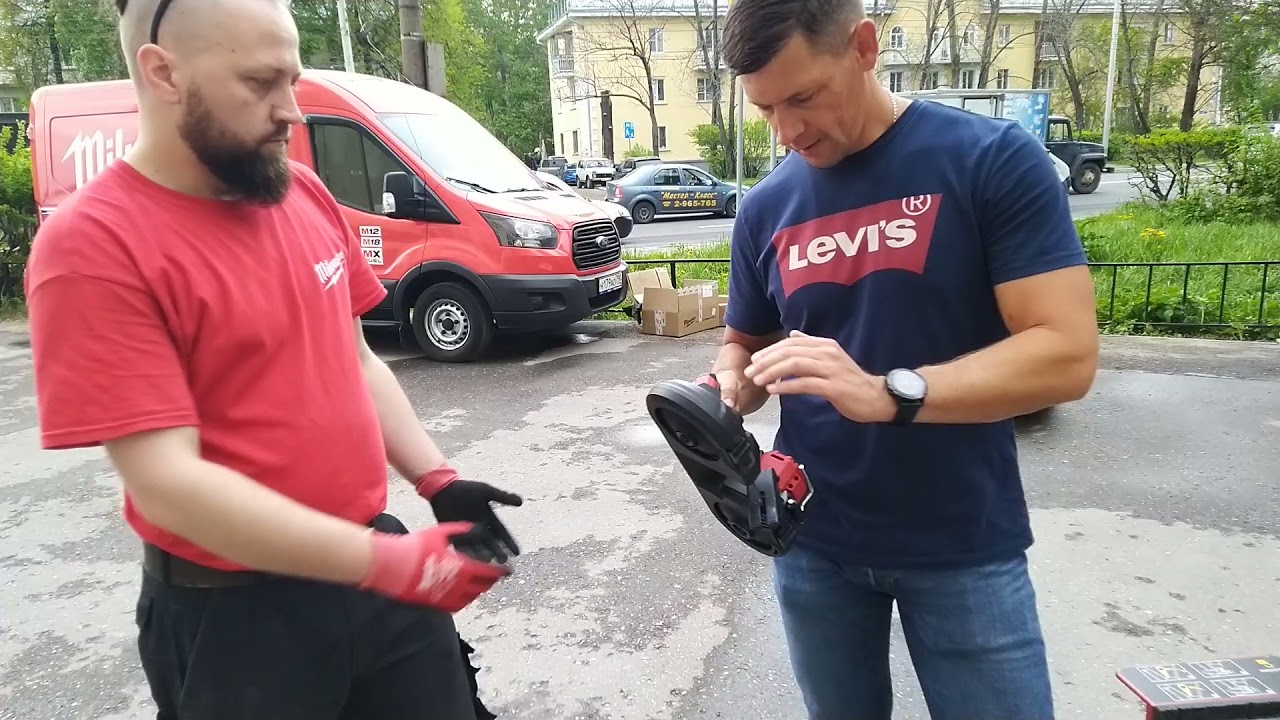 Ленточная пила MILWAUKEE