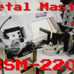 Ленточная пила MetalMater BSM 220E