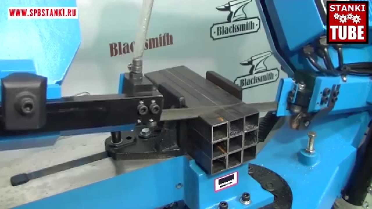 Ленточнопильный станок BlackSmith S20.12-H205x215-B