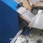 Ленточный шлифовальный станок для кромки стекла ЛС-1800 бу