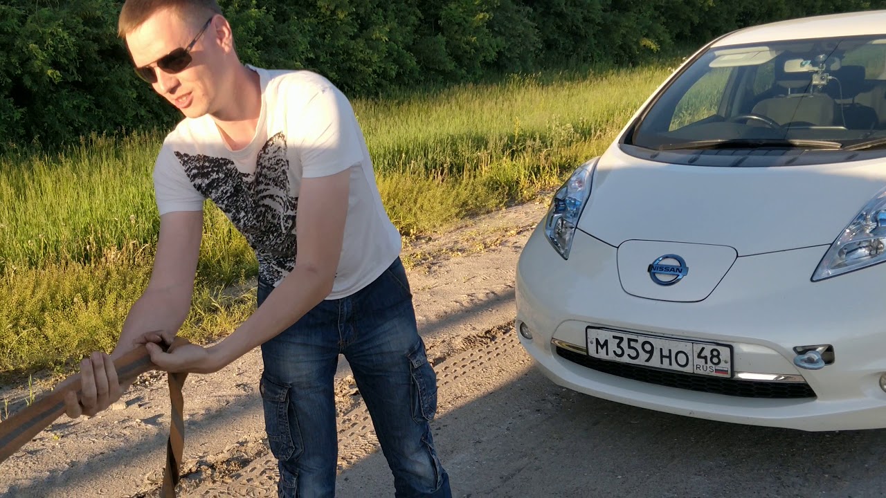[Летопись про LEAF] Буксировочная проушина на Leaf из магазина стройматериалов.