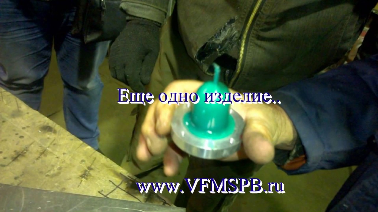 Литье пластиков под давлением сварочным экструдером RSM PID F