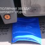 Литье пластмасс - Испытание на прочность