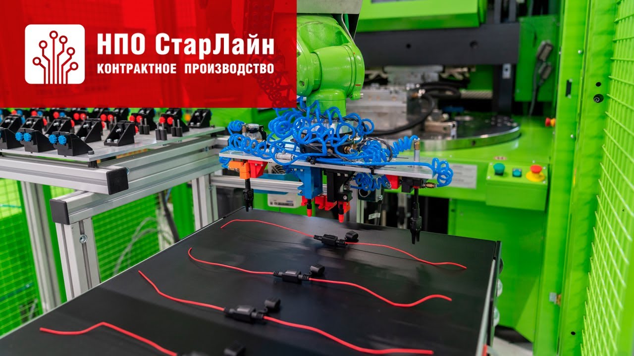 Литье пластмассовых изделий