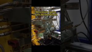 Литье под давлением автокомпонентов