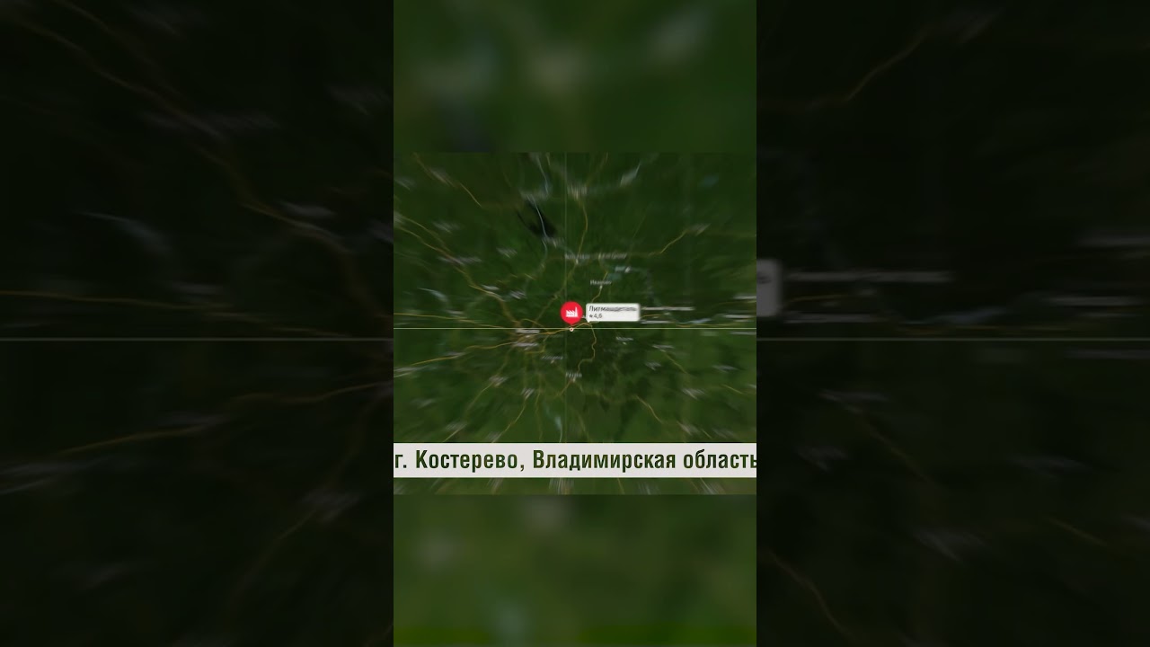 Литмашдеталь. Производство изделий из металлов и полимеров 4