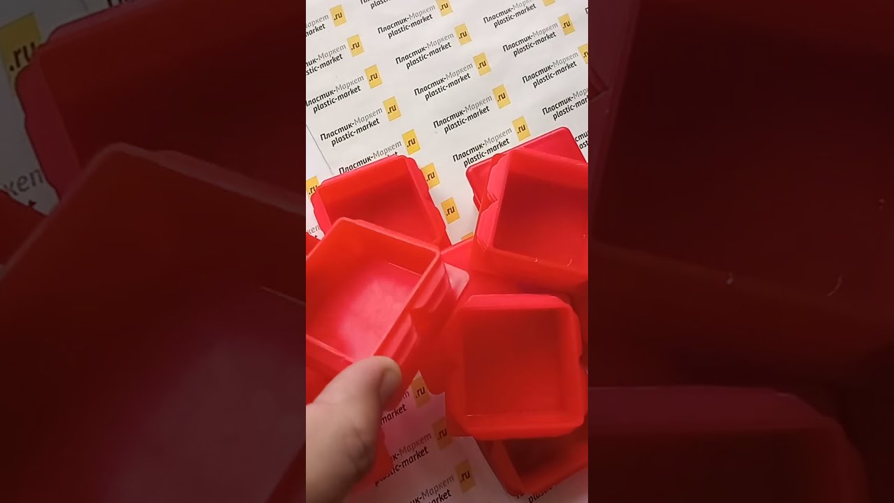 Литьё пластмасс под заказ