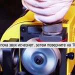 MR-13A Станок для заточки сверл от 2,1 мм до 13 мм