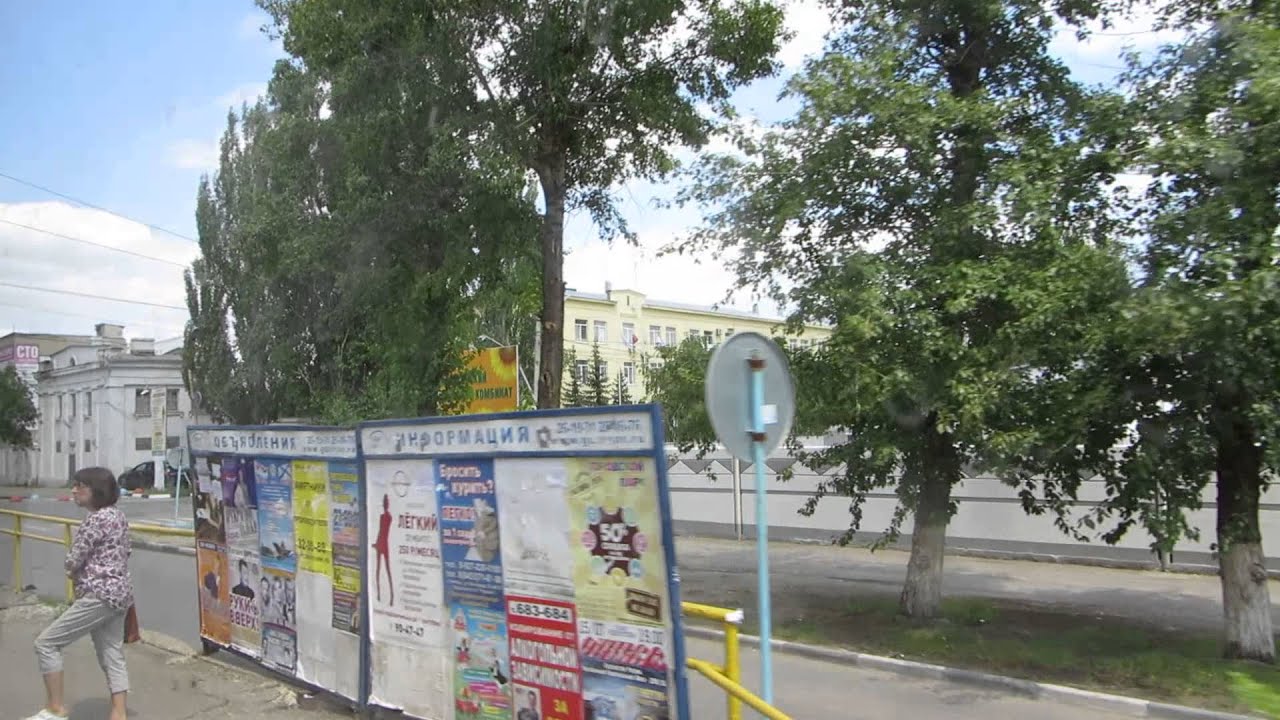 MVI 2061