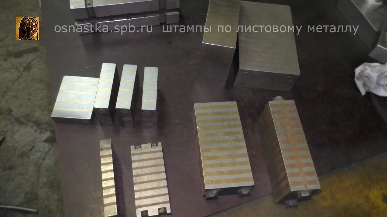 Магнитные переводники