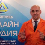 Максим Вылегжанин, Cybertech. Об автоматическом и закладном литье пластика