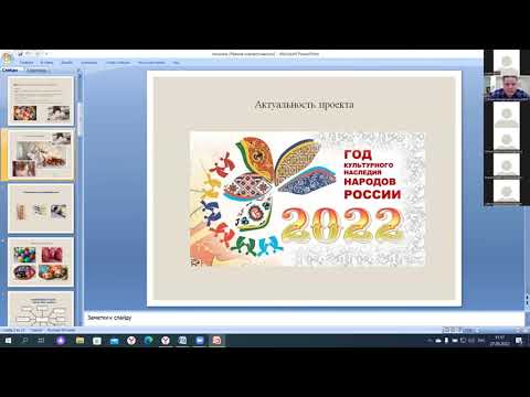 Машиностроение