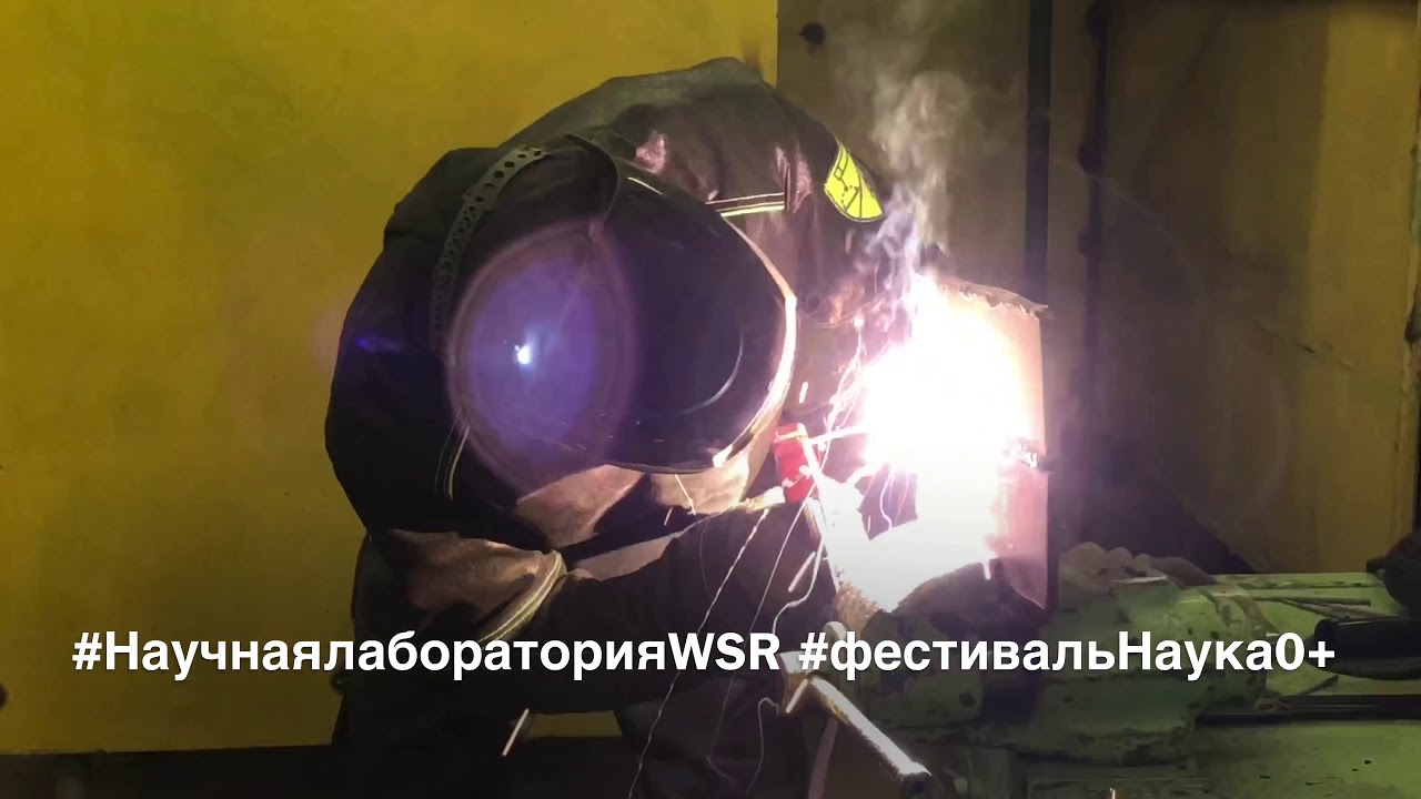 Мастер-класс: Сварка листового металла в стык ручной дуговой сваркой