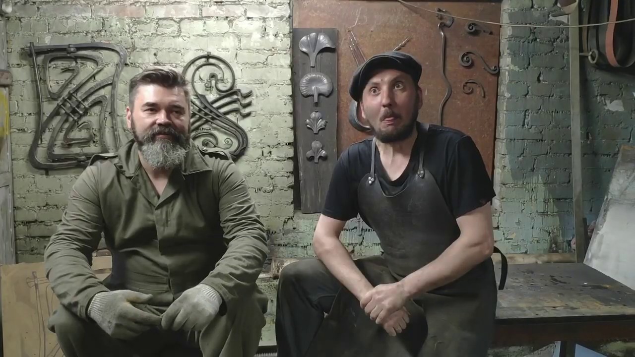 Мастер класс по ковке  - прошивка отверстий в металле.