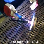 Мастер на все руки - универсальный сварочный инвертор AURORA PRO MULTIWATT 40-160