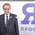 Материаловедение. Вебинар 2