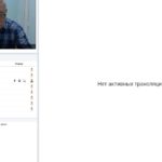 Материаловедение и технология конструкционных материалов  Лекция  НОВИКОВ Алексей Алексеевич