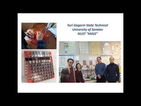 Materials science session. Секция "Материаловедение". ICIMM 2021