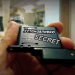 Мебельные петли Secret врезка, фрезеровка, сборка фасада