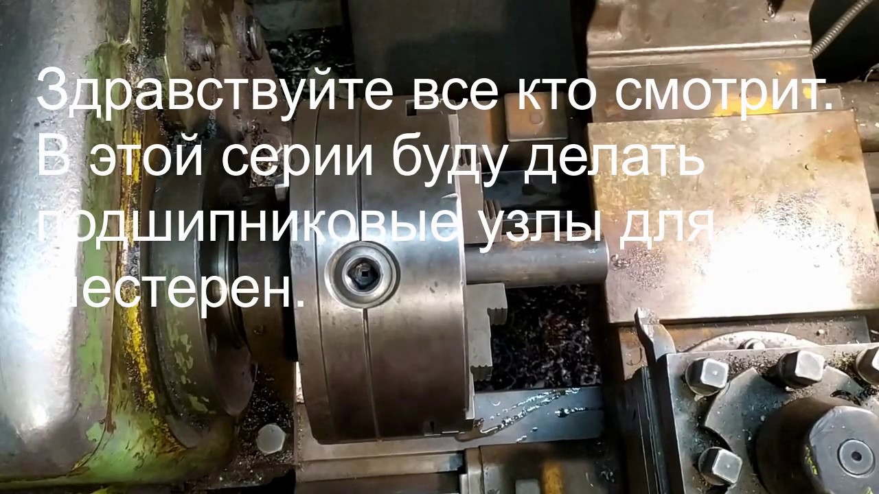 Механический зуборез на базе фр.станка и УДГ-200.Part-3.(Gear cutter from a milling machine).