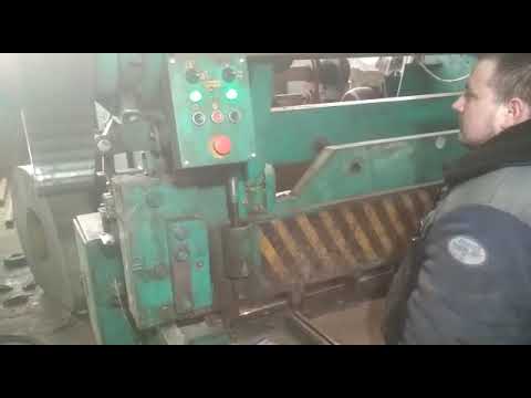 Н478 Гильотина 16мм сдача клиенту