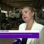 На саратовских предприятиях продолжается импортозамещение