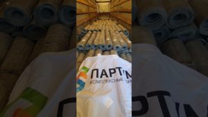На склад ООО "Партум" поступило ОГРОМНОЕ КОЛИЧЕСТВО ТЕХПЛАСТИНЫ различных марок: ТМКЩ, МБС, АМС и др