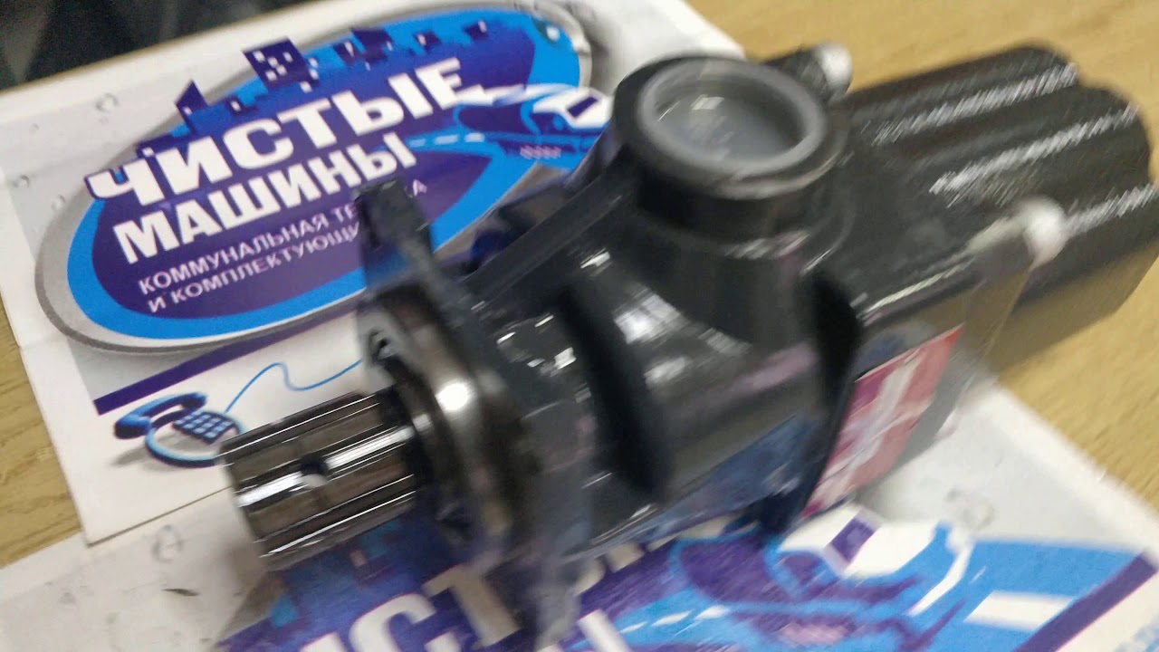 Насос гидравлический OMFB DARK 52-ISO 108-006-04921, 10800604921, старый номер 10800505225.
