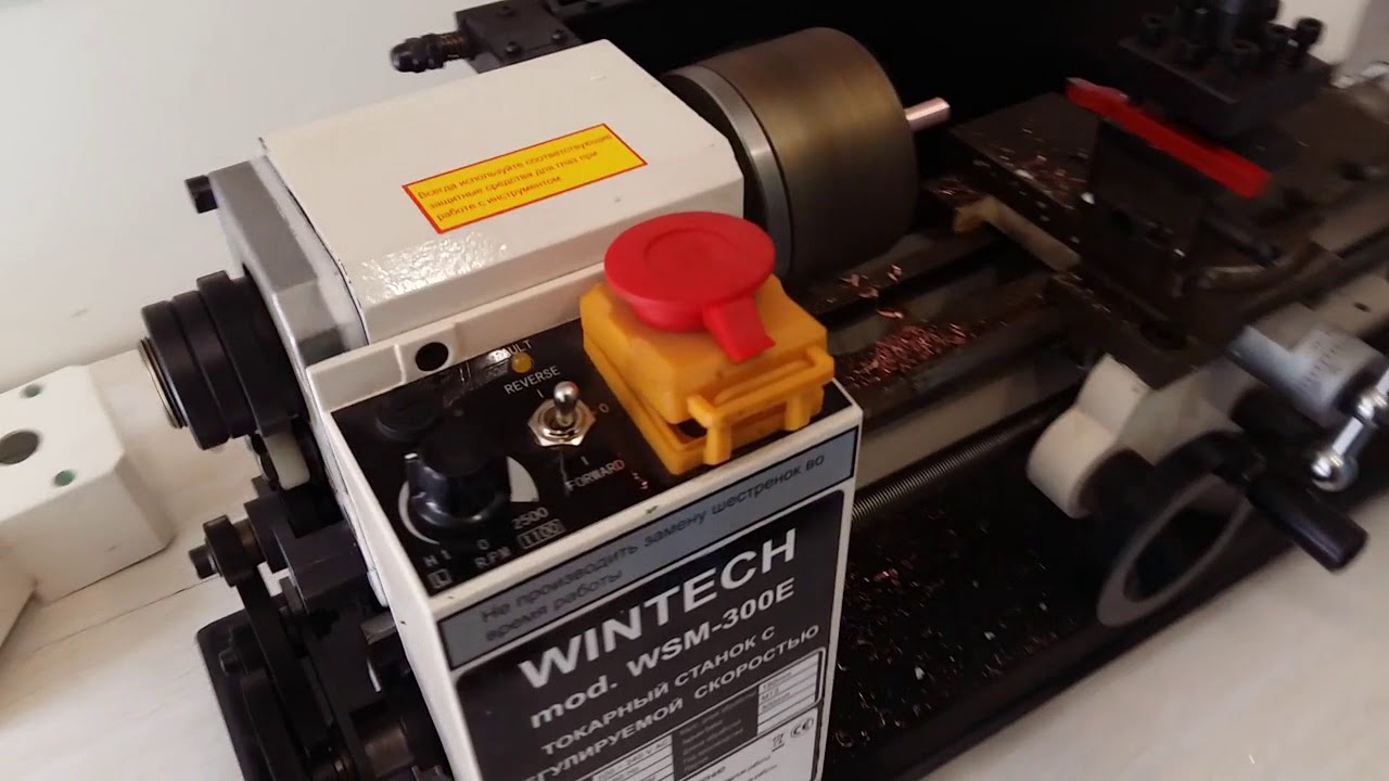 Настольный токарный станок Wintech WSM-300E