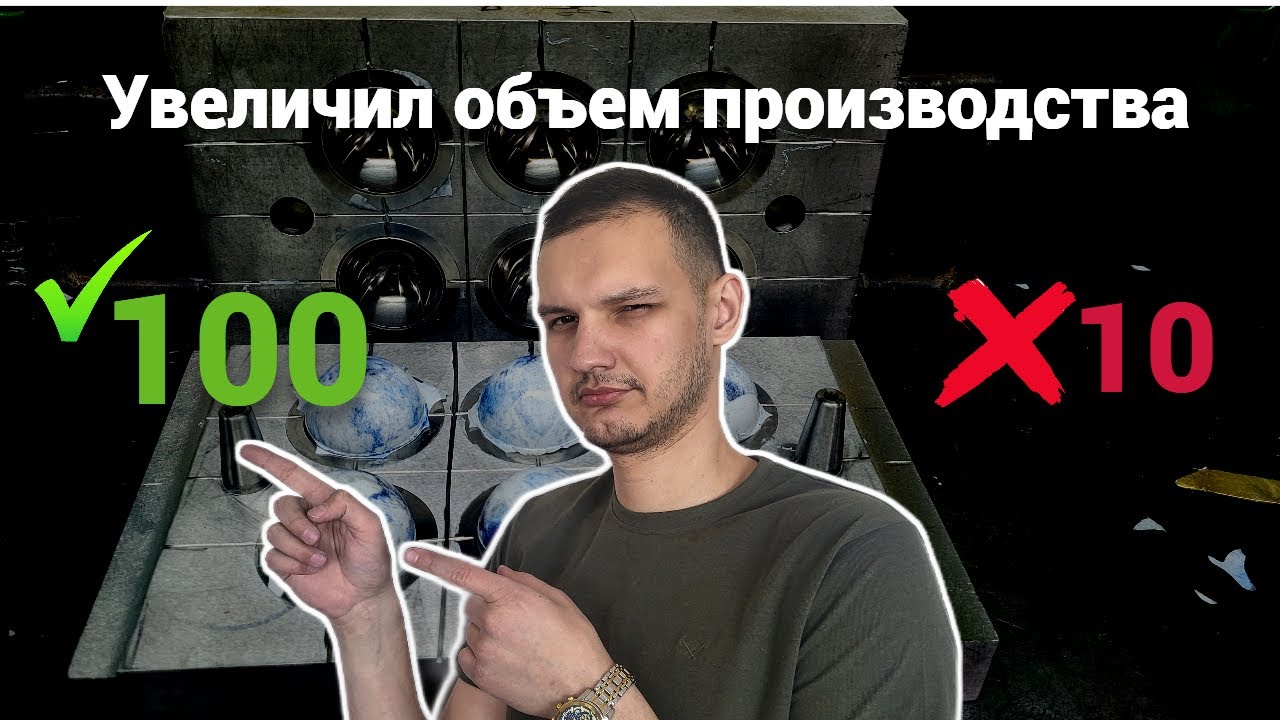 Новая пресс-форма для серийного изготовления силиконовых изделий