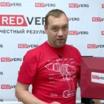 Новинка. Ленточная пила RedVerg RD-BS245