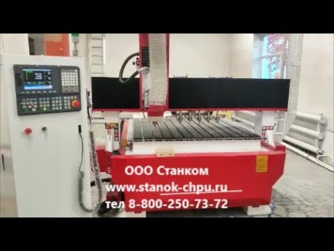 Новинки станков ЧПУ DeKart! Ускоренная автосмена инструмента. Под заказ до 12 инструментов