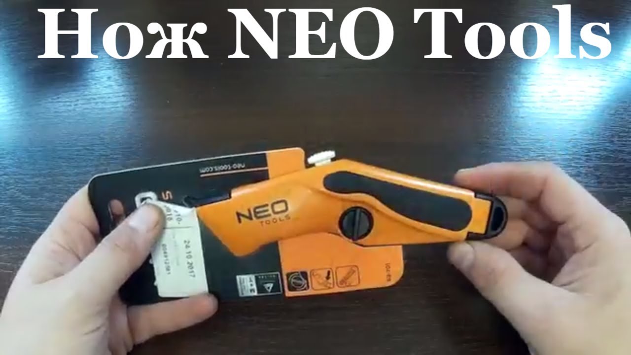 Нож NEO Tools  с трапециевидным лезвием для гипсокартона, Knife NEO Tools for drywall