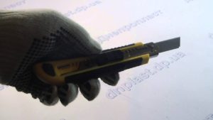 Нож упрочненный 18мм обрезин  ручка +8 лезвий Sigma 580188