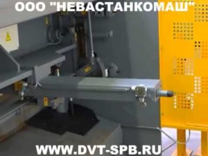 Ножницы гильотинные HACO серии TS