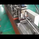 Оборудование для производства профиля  углового перфорированного 3