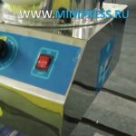 Оборудование для упаковки стеклянных ампул в пластиковые блистеры, процесс наладки